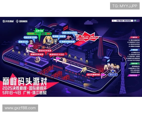 《全球电竞赛事竞争加剧 新兴战队崛起挑战传统强队霸主地位》