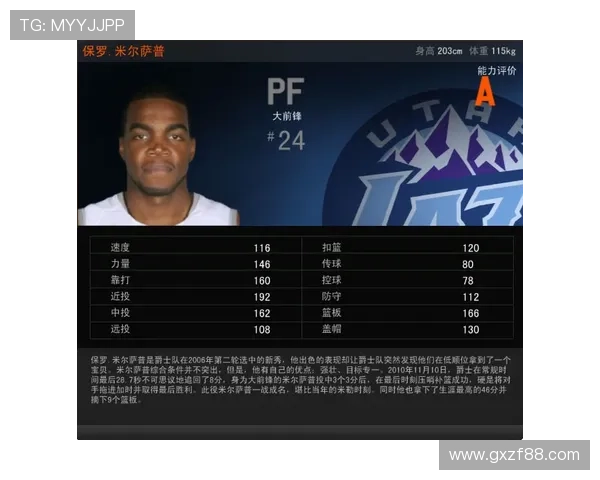 F1新赛季赛程公布各车队备战进入关键阶段争夺激烈 F1新赛季赛程公布各车队备战进入关键阶段争夺激烈