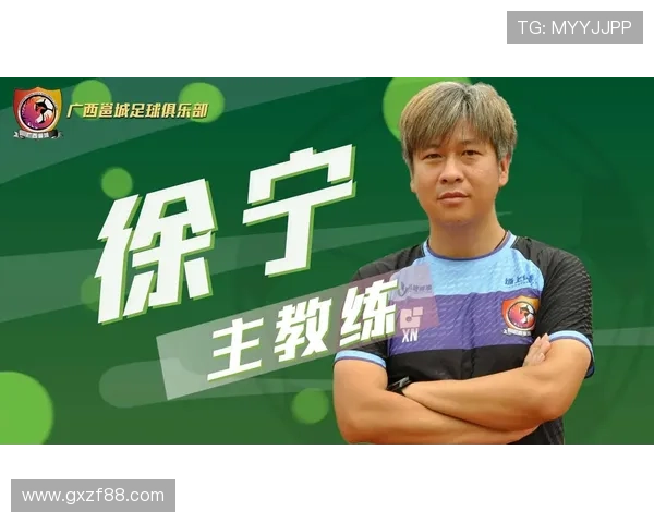 奥尔德姆俱乐部新闻中心聚焦新赛季战略与管理调整进展及球队建设方向